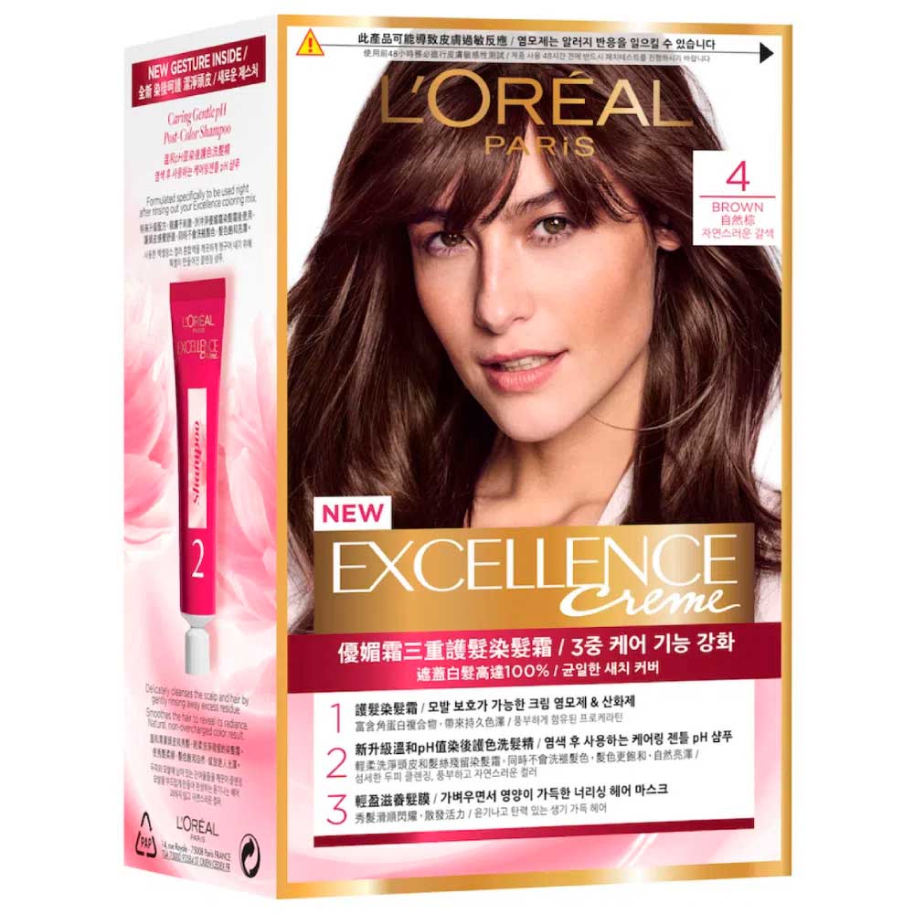 Tintura Loréal Imédia Excellence Creme N 4 Castanho Natural 1 Kit