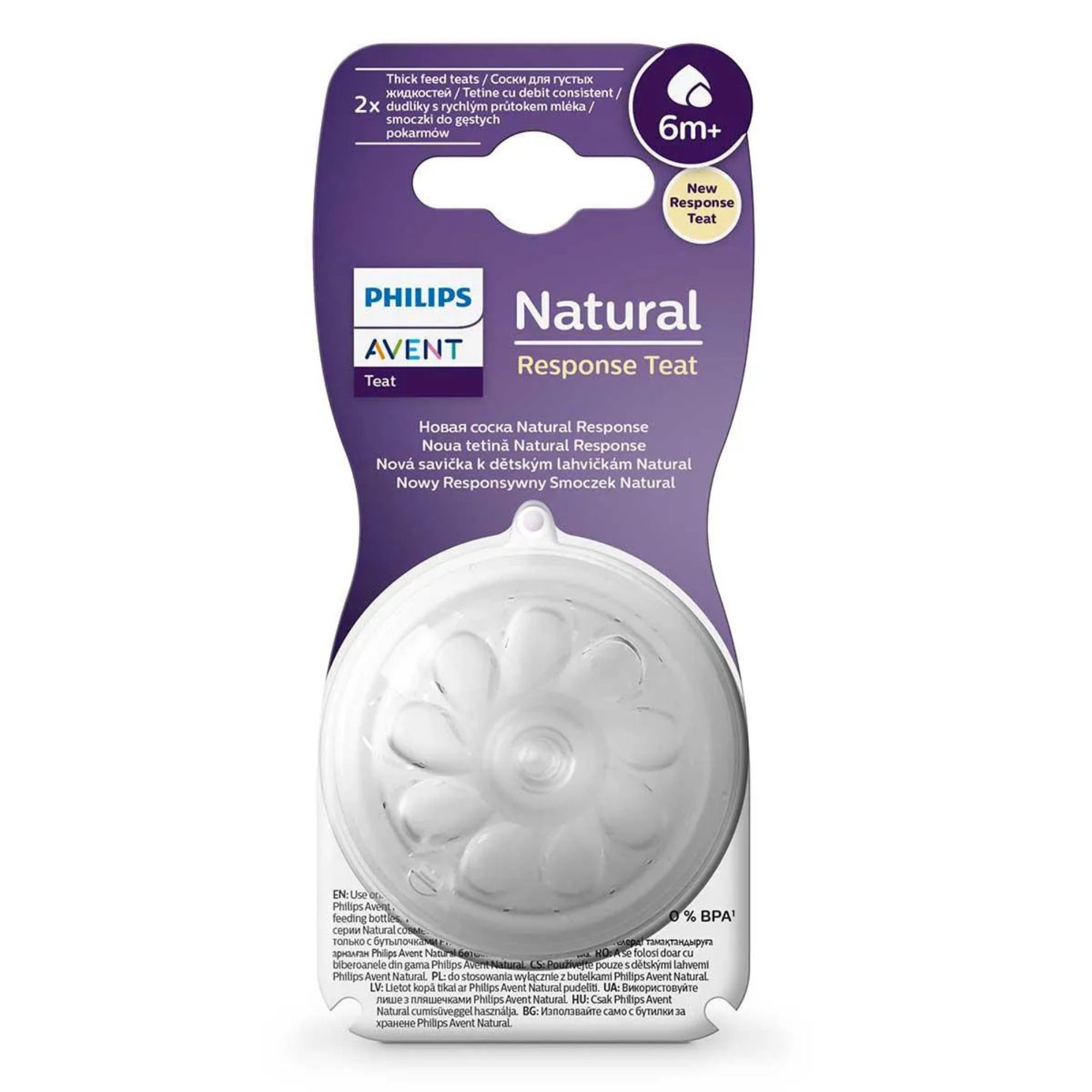 Bico De Mamadeira Philips Avent Pétala 3.0 N6 6m+ 1 Unidade