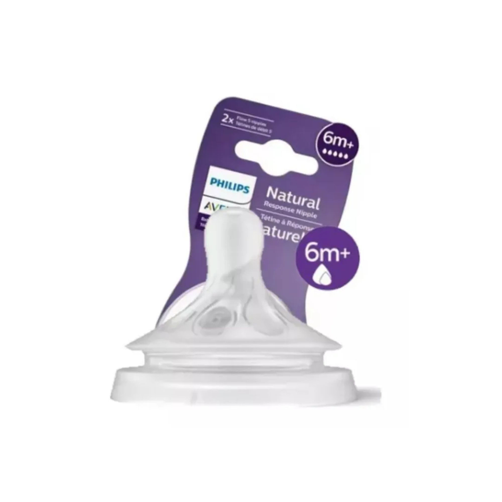 Bico De Mamadeira Philips Avent Pétala 3.0 N5 6m+ 1 Unidade - Imagem 2